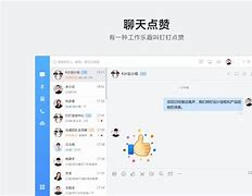 爱学创下载电脑版下载最新版(爱学创下载电脑版下载最新版安装)