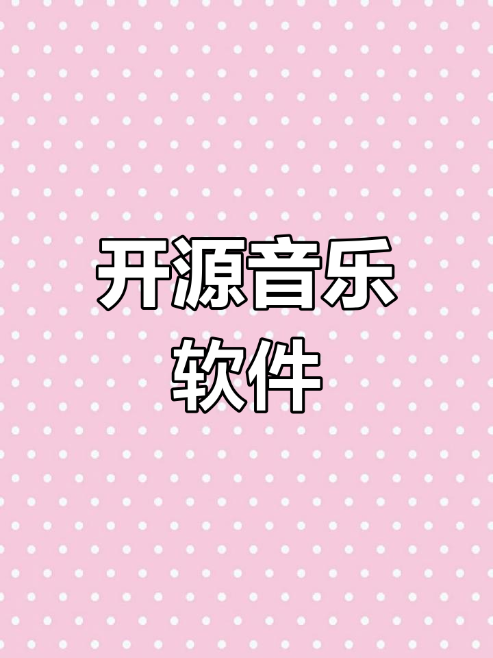 播放器下载安装-(播放器下载安装包)