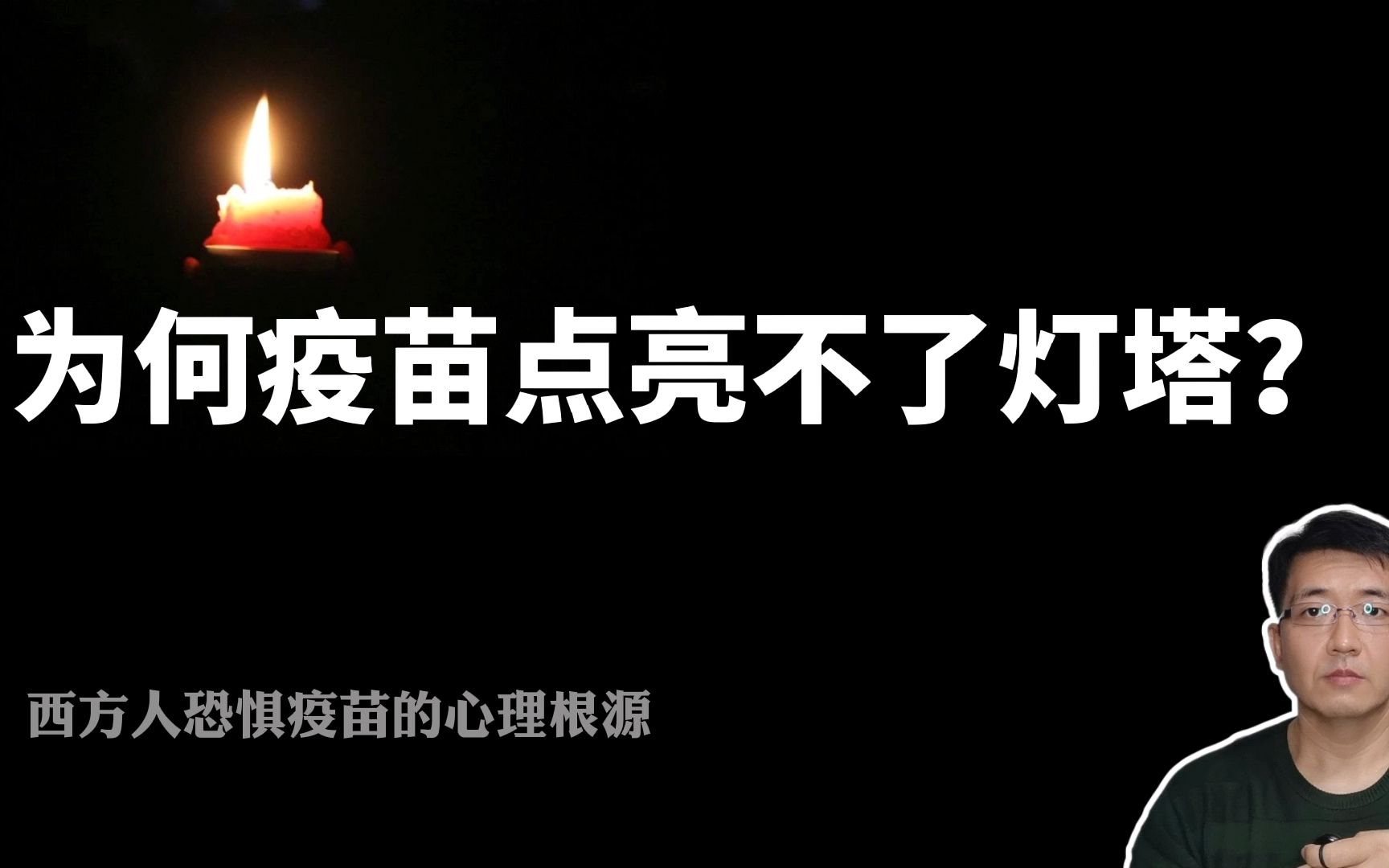 恐惧根源怎么下载的简单介绍