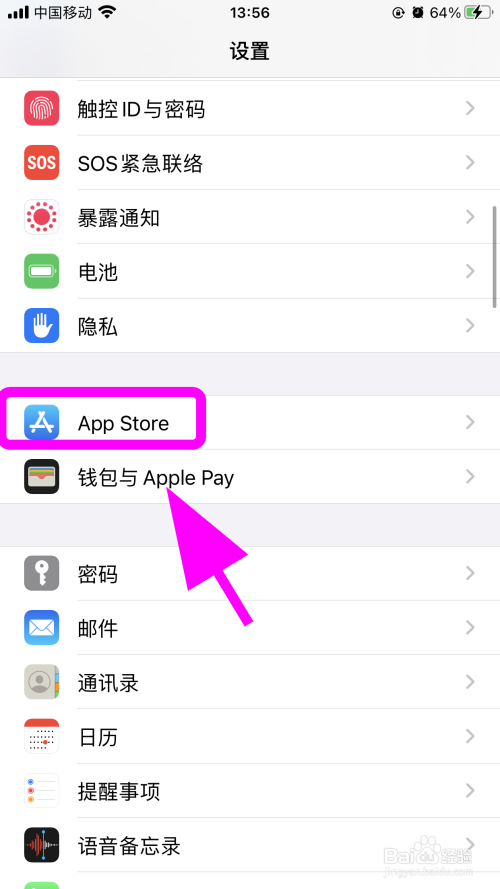 包含苹果手机如何下载deepnode的词条