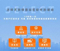 imfile下载软件_(imfile下载软件大全)