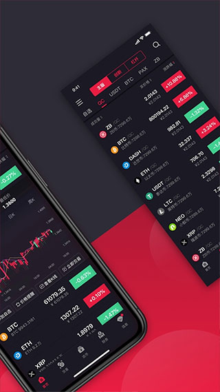 币期赢app下载-(币赢app下载安装正版)