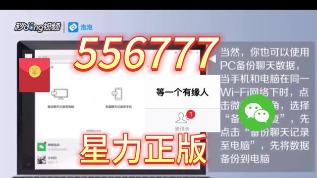 摇钱树app安卓版下载_(摇钱树app安卓版下载官网)