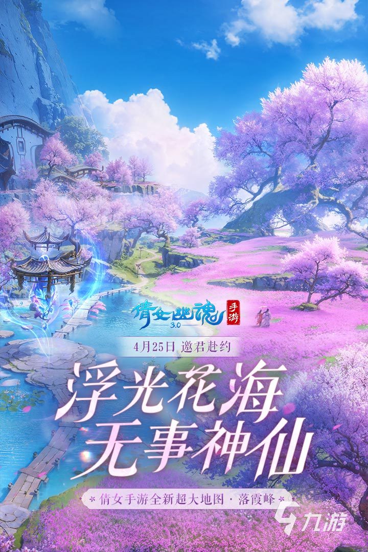 下载网游游戏_(下载网游的最好软件)