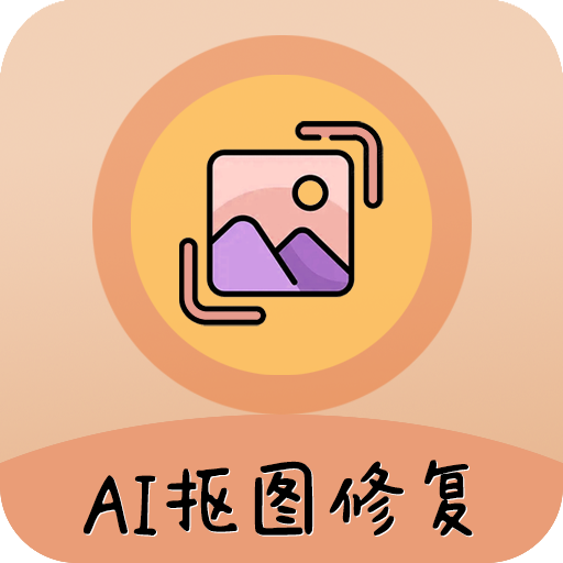 ai下载中文版免费cs5-(ai软件下载中文版cs6官方下载)