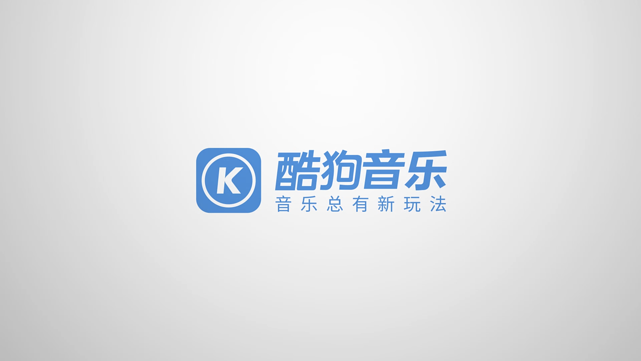 酷狗k歌2012官方免费下载_(酷狗k歌2012官方免费下载安装)