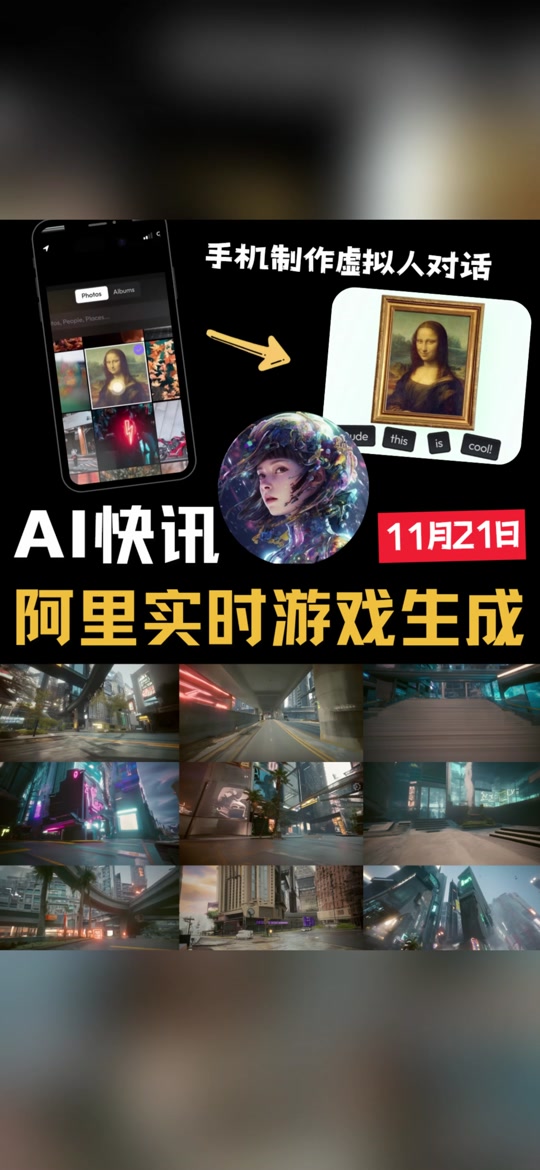 deepseek台湾下载-(deep stalker下载)