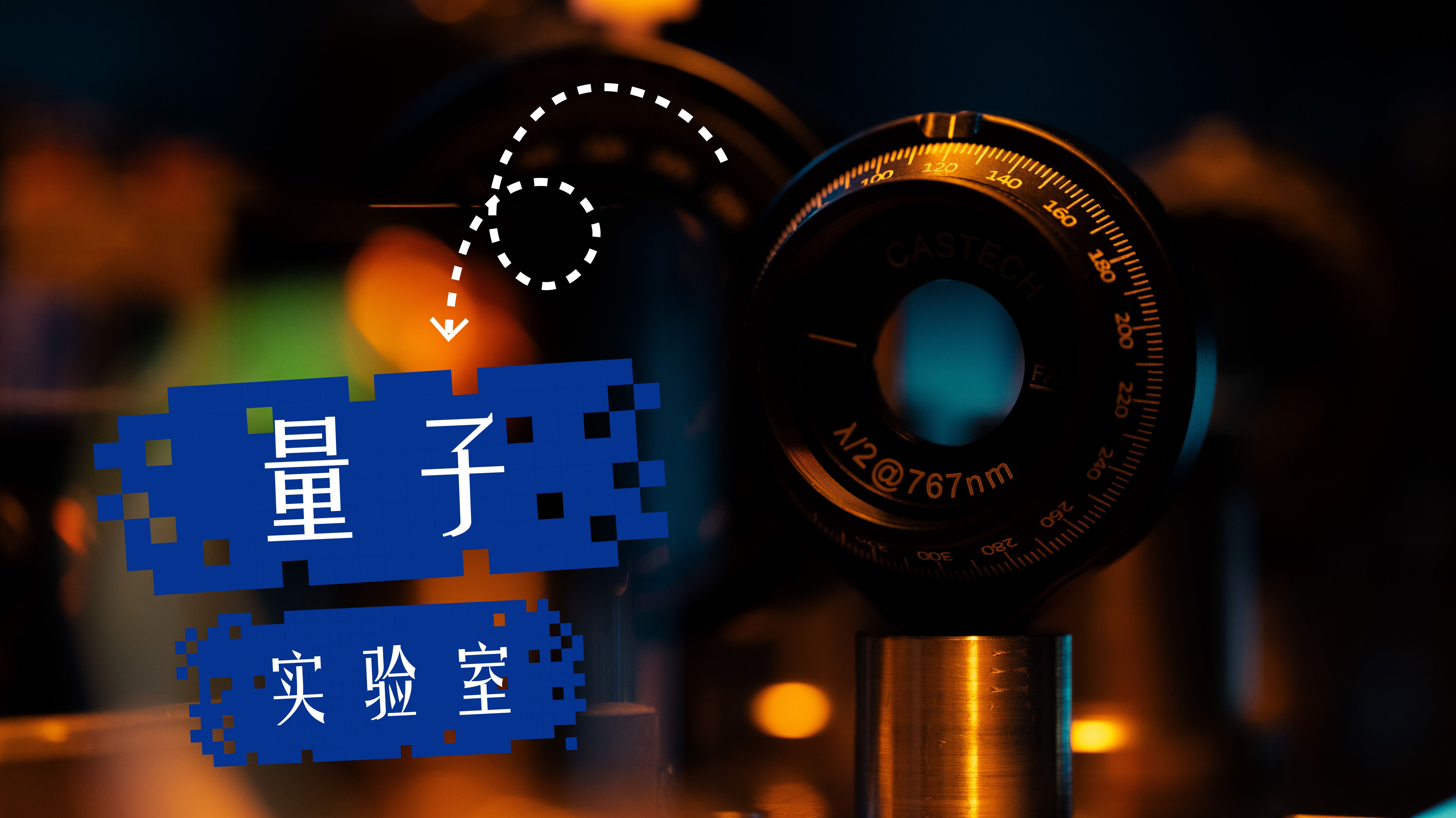 量子字幕素材下载(量子字幕素材下载免费)