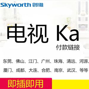 电视频道播放器_(电视频道播放器发生未知错误怎么办)
