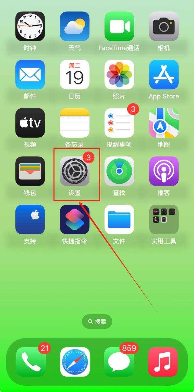 苹果手机下载软件在哪(苹果手机下载软件APP)
