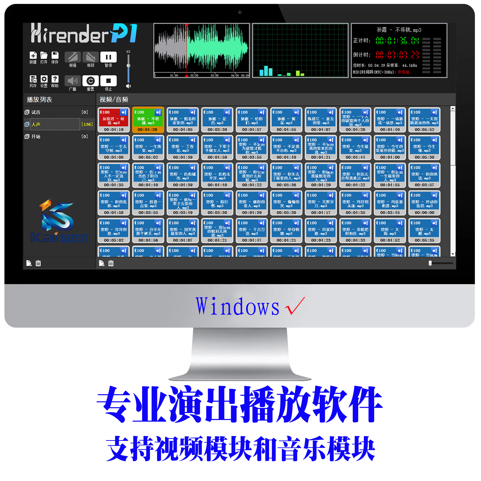 大播放器视频免费_(播放器大全 观看 打开)
