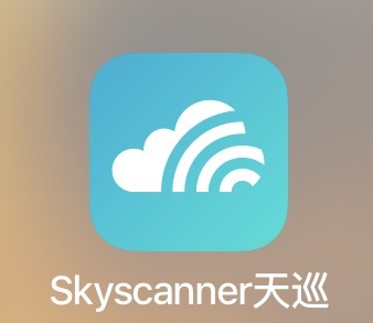 环球app下载安装-(环球app下载安装最新版)