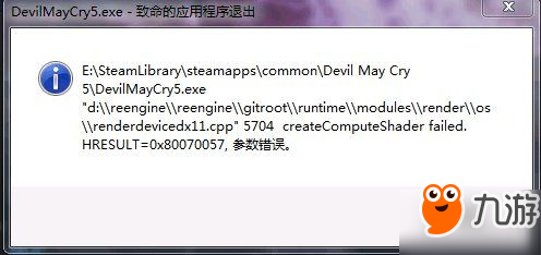 dx11官方下载_(directx11下载官网)