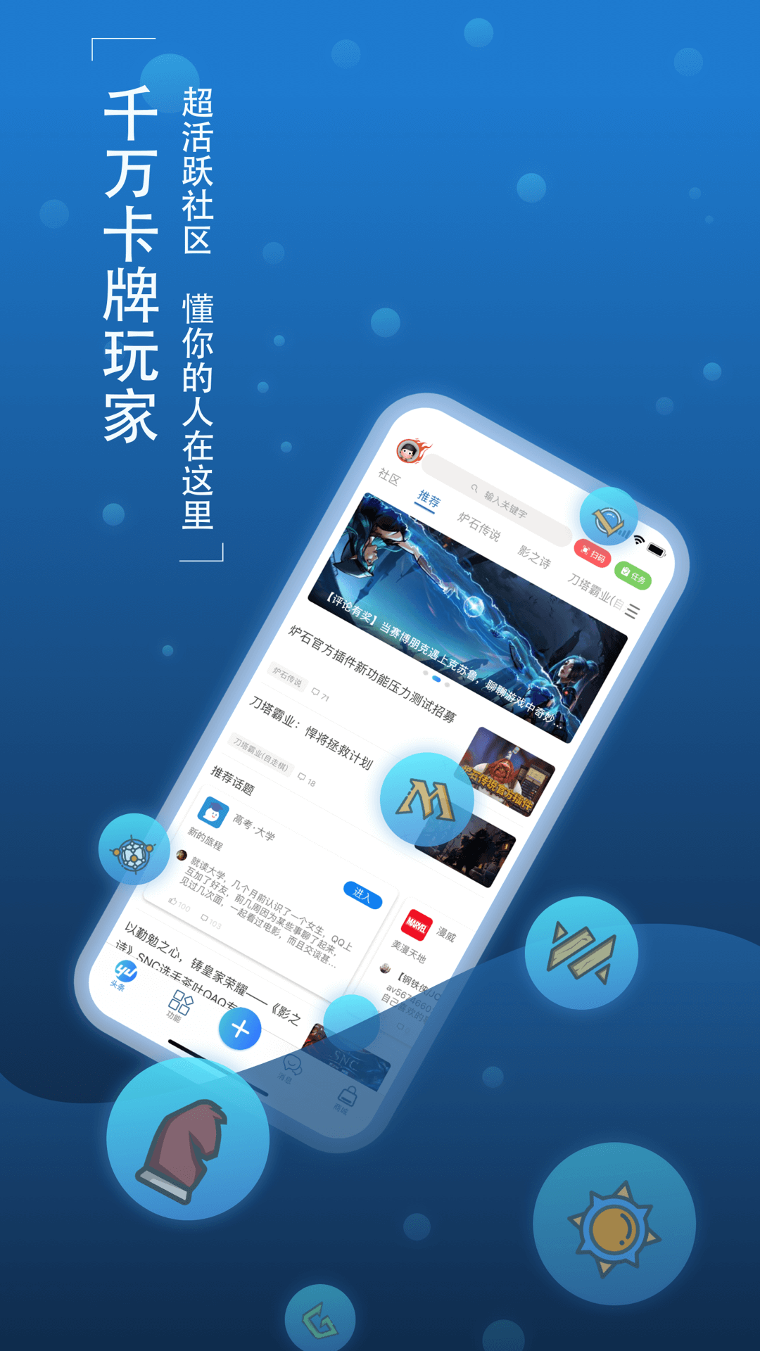 秒读app下载(秒读钱包是正规的吗)