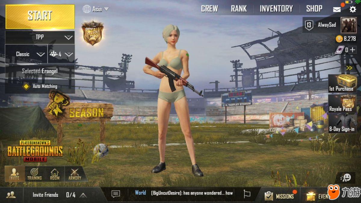 绝地求生国际服下载安装(pubg绝地求生 国际服下载)
