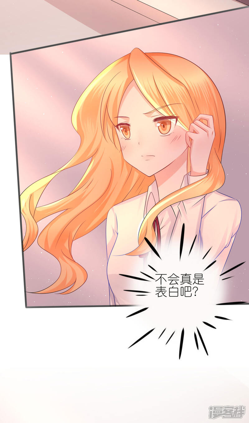 漫画1359app下载_(1359漫画app官方免费版)