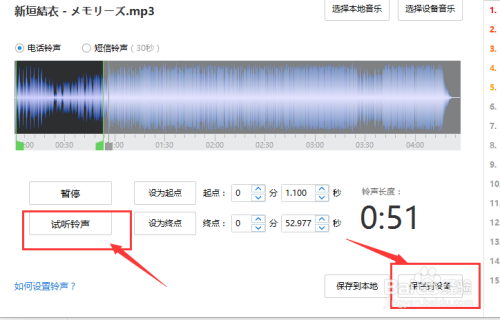 itools官方下载_(itools安卓版下载)