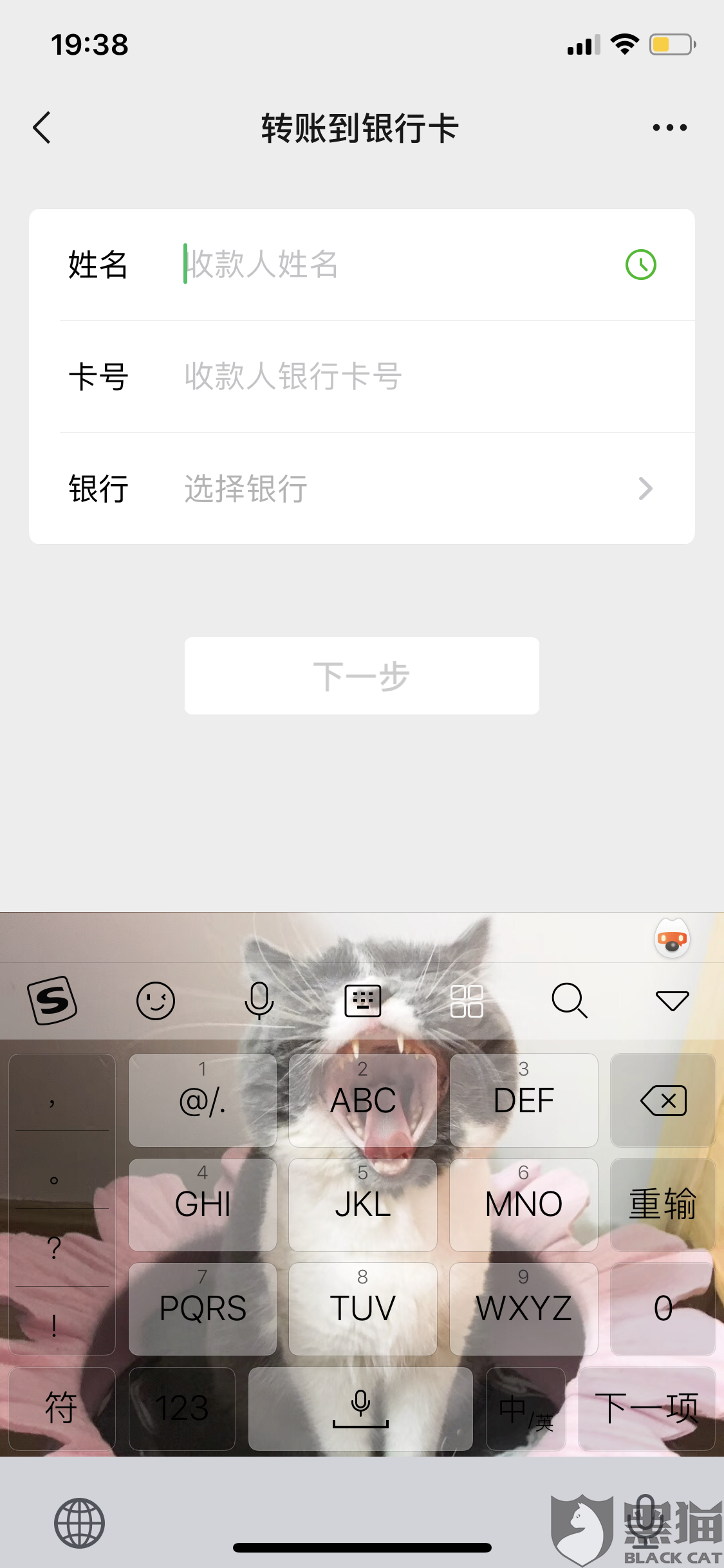 银河贷app下载地址_(银河贷app下载地址在哪)