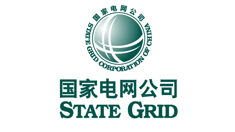 国家电网下载安装_(国家电网下载安装供电公司)