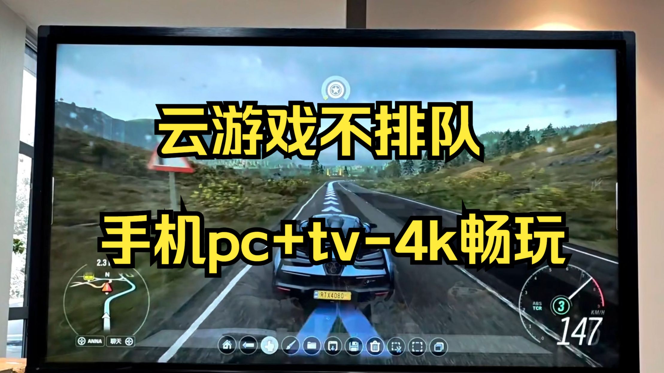 不下载游戏-(免费游戏直接能玩)