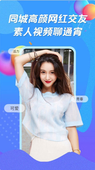 名优馆app如何下载(名优馆app如何下载软件)