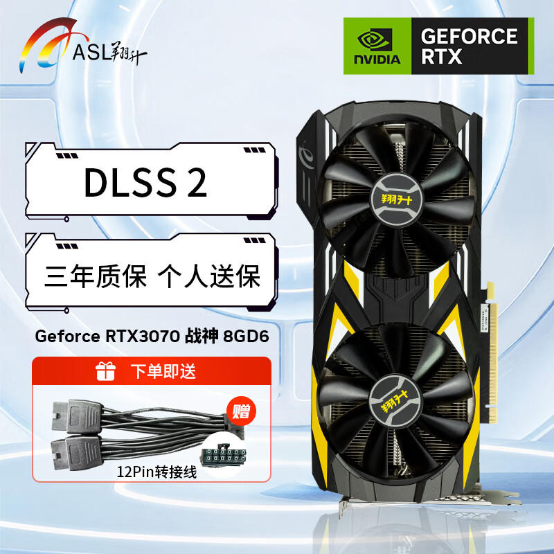 战神风扇下载-(ps4 战神 风扇)