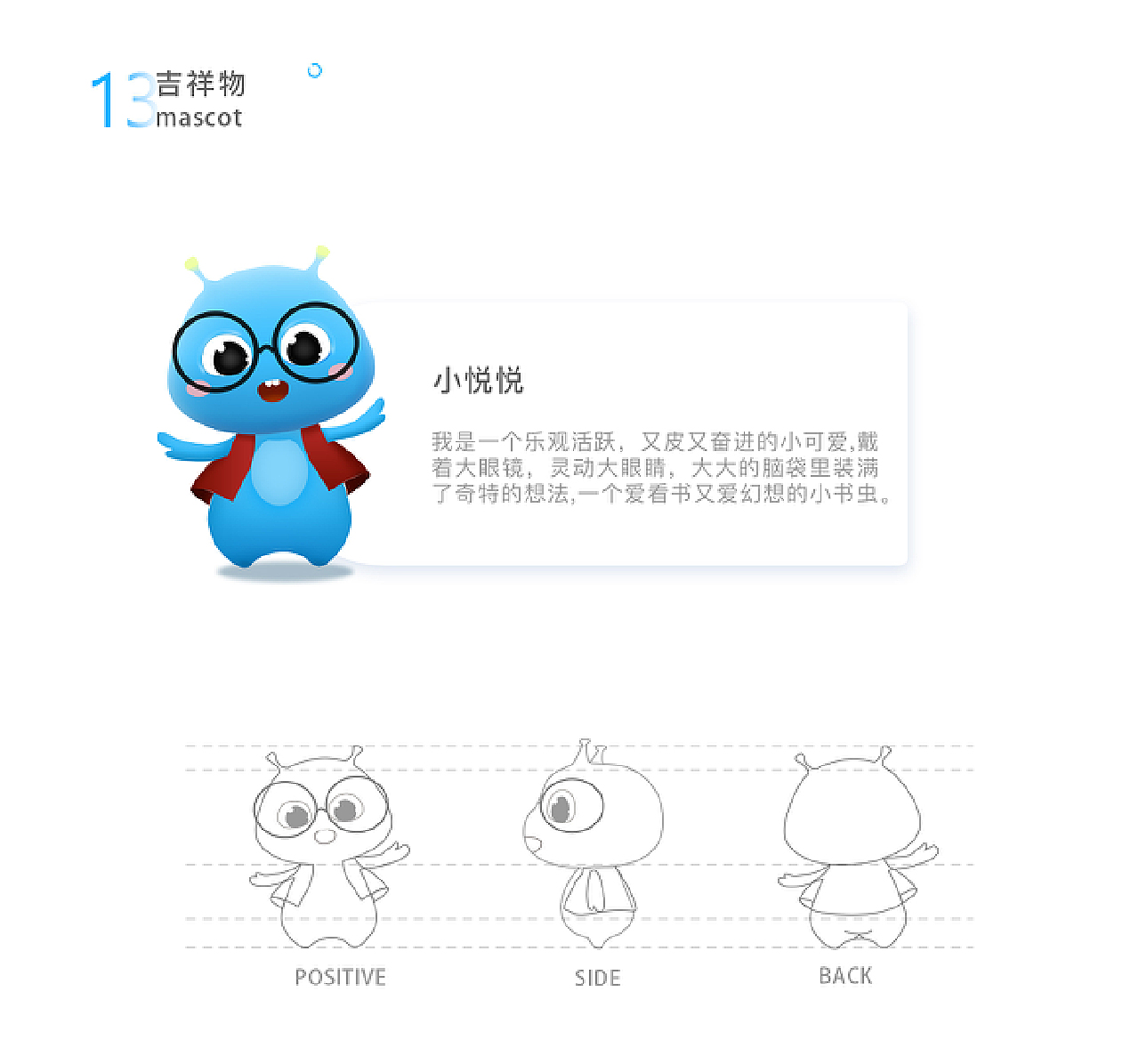 书悦app官方下载_(书悦吧最新地址 19216801)