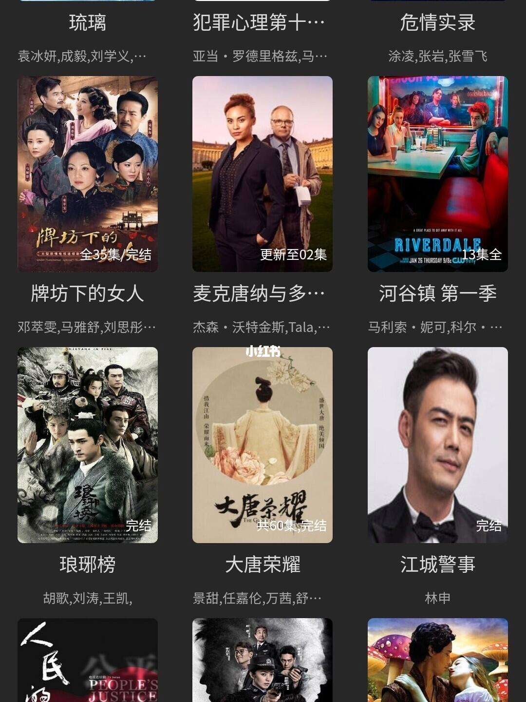 手机怎么下载电视剧_(手机怎么下载电视剧到本地)