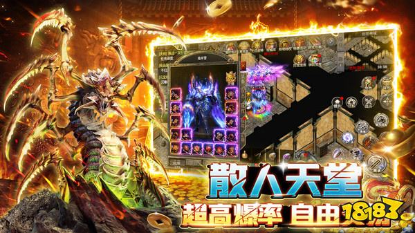 热血游戏下载-(热血游戏合集安卓)