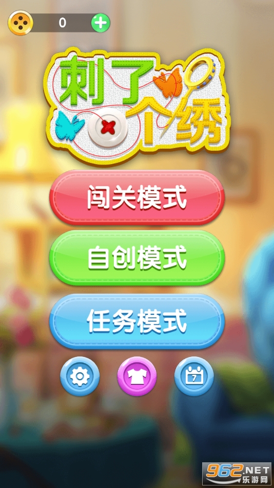 小游戏如何下载_(4399小游戏如何下载)