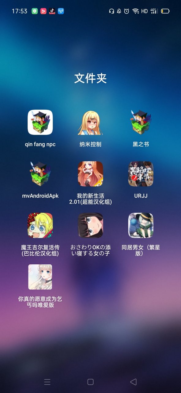 小游戏如何下载_(4399小游戏如何下载)