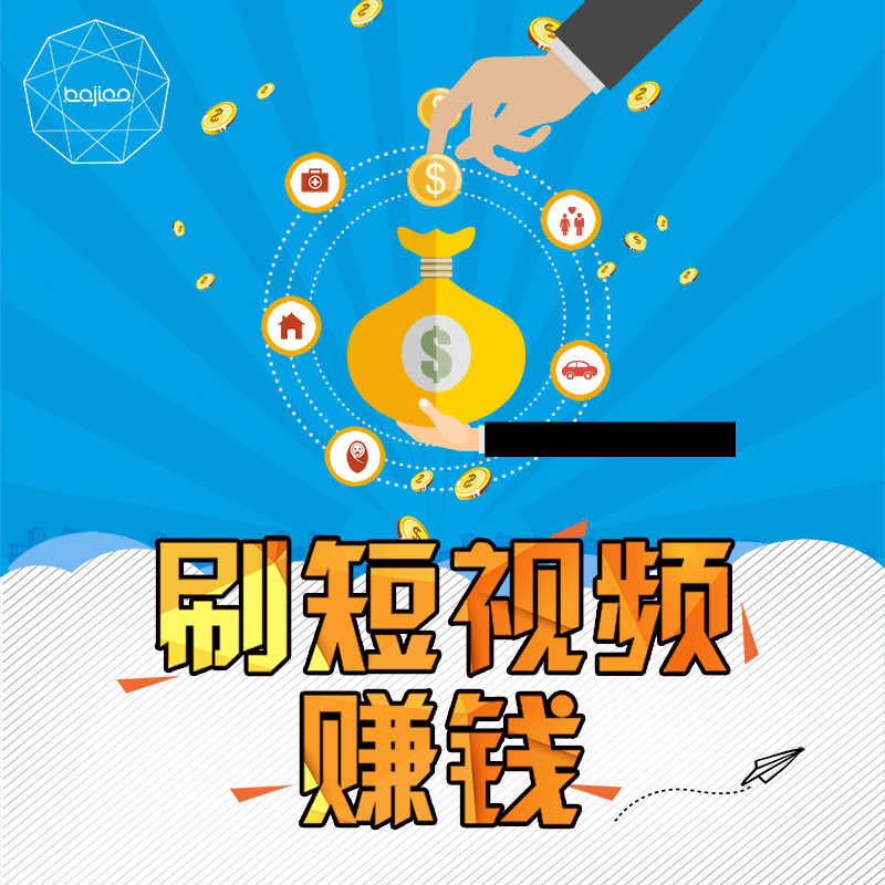 游戏快赚app下载的简单介绍