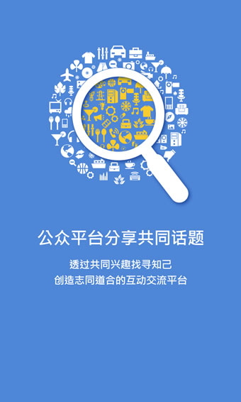香信app富士康下载_(香信app富士康下载ios)