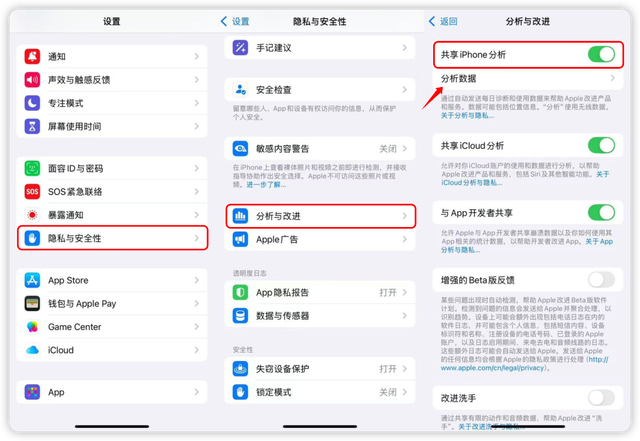苹果系统下载地址_(苹果下载软件下载地址)