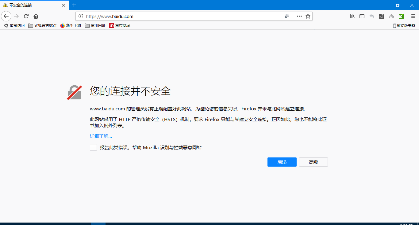 fiddler下载安装教程(fiddler官网下载安装教程)
