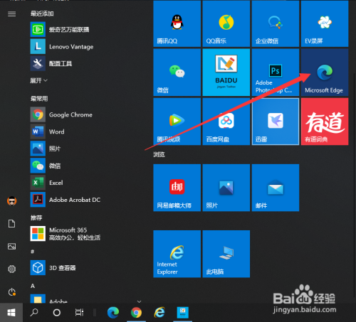 电脑下载软件在哪下-(电脑下载软件从哪儿下载)
