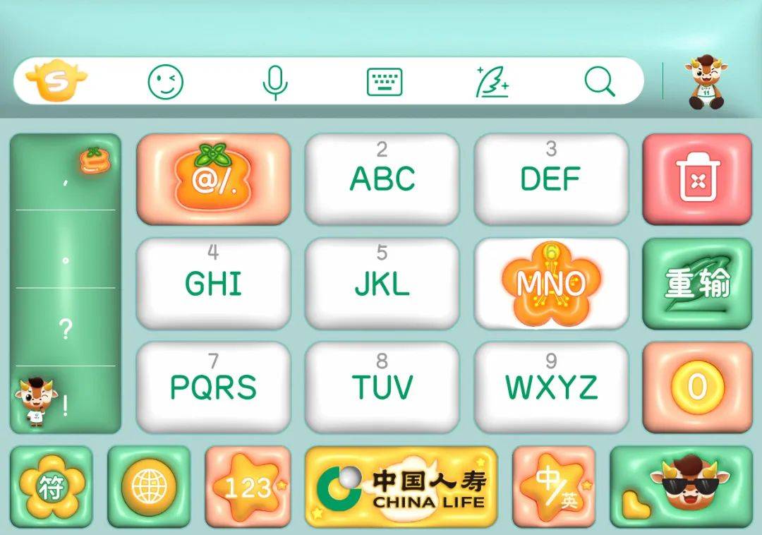 打字游戏下载(打字游戏 app)