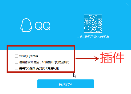 qq下载安卓版_(下载安卓版下载)
