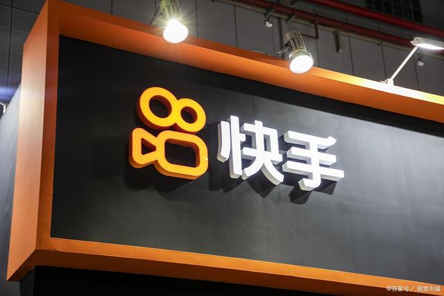 快手官网下载_(快手官网下载安装2023最新版)