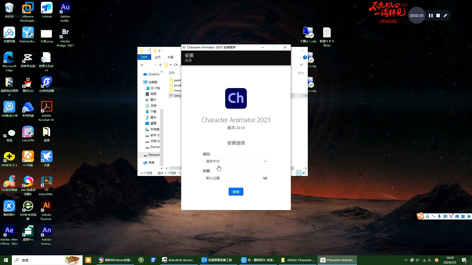 ps6软件下载(photoshopcs6软件下载)