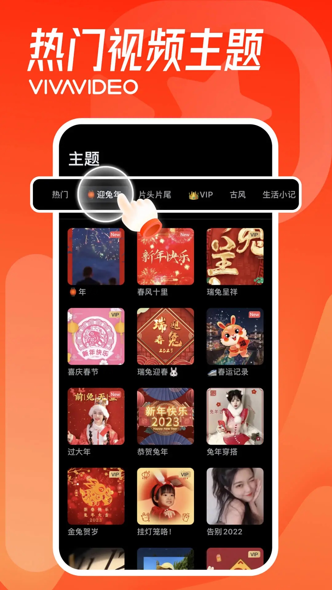 小影下载安装(下载小影app)