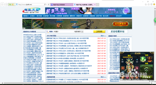 怎么下载电影_(电影天堂迅雷下载电影天堂迅雷下载)